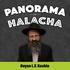 Panorama of Halacha