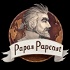 Papas Papcast
