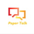 Paper Talk