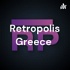 Retropolis - Retro Και Σύγχρονη Θεματολογία