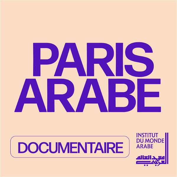 Artwork for Paris arabe