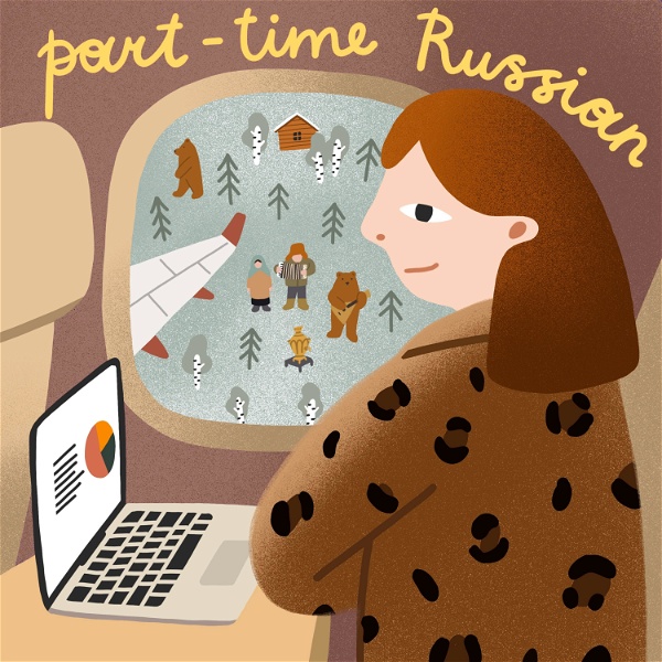 Artwork for Part-time Russian