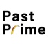 Past Prime