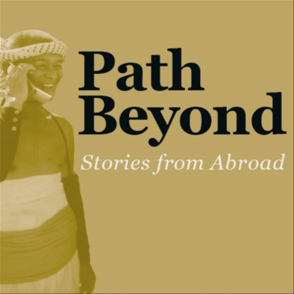 Artwork for Path Beyond