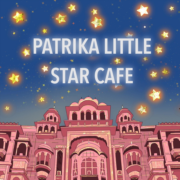 Artwork for Patrika Little Star Cafe