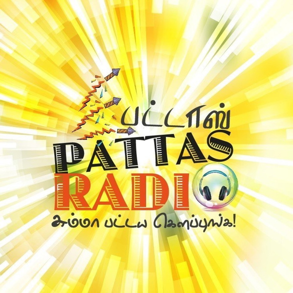 Artwork for Pattas Radio