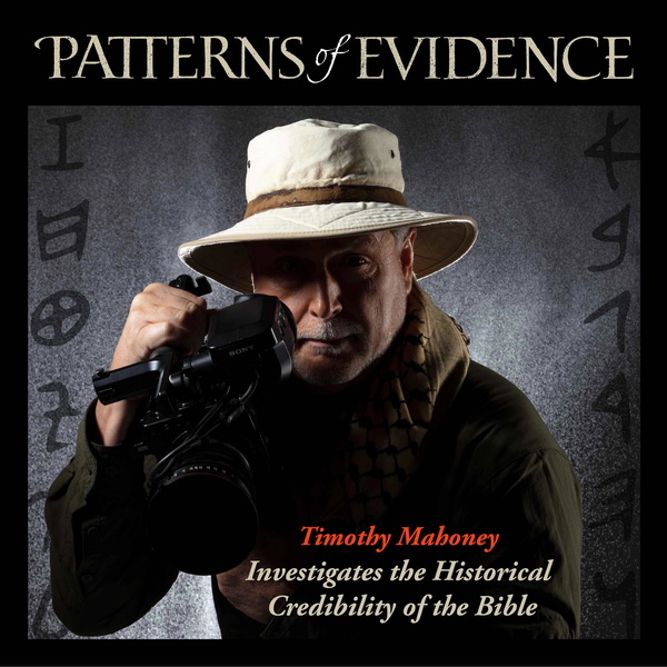 Artwork for Patterns of Evidence