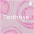 Patthriya