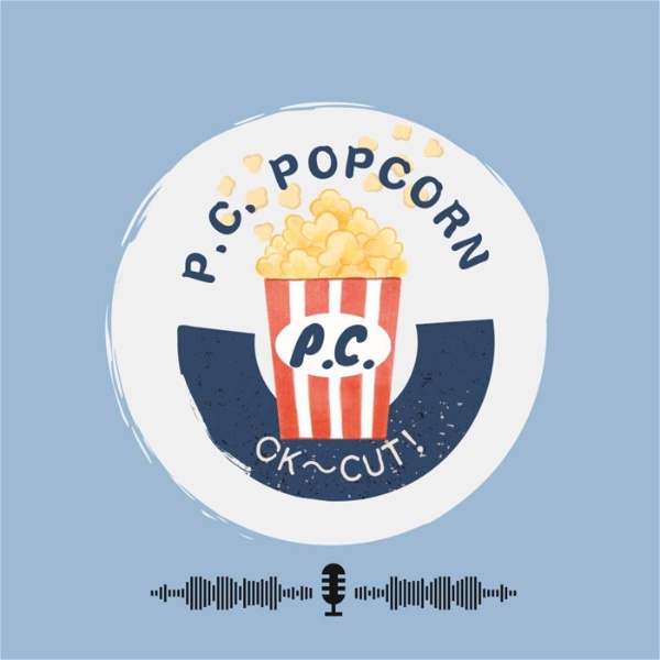 Artwork for P.C. popcorn