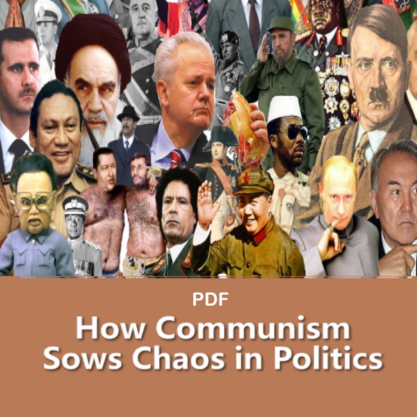 Artwork for PDF:How Communism Sows Chaos in Politics