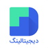 پادکست فارسی دیجیتالینگ | آموزش دیجیتال مارکتینگ