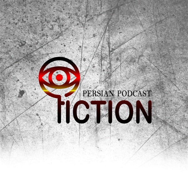 Artwork for پادکست فارسی فیکشن Fiction Podcast