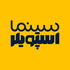 پادکست سینما اسپویلر |‌ فیلم و سریال