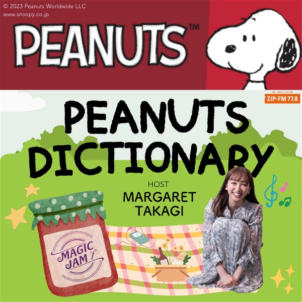 Artwork for PEANUTS Dictionary