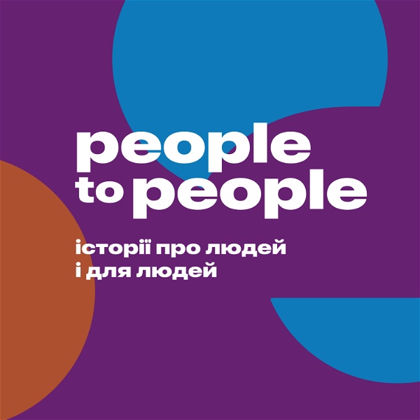 Artwork for People to People