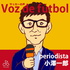 Periodista小澤一郎のVoz de fútbol 〜サッカーの声～