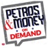 Petros And Money