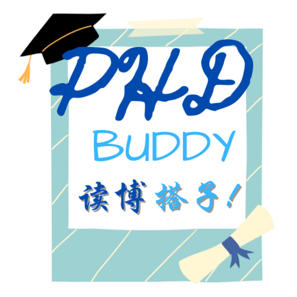 Artwork for 🎓PhD buddy 读博搭子