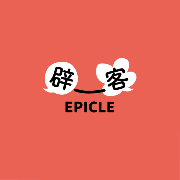 Artwork for 辟客 EPICLE