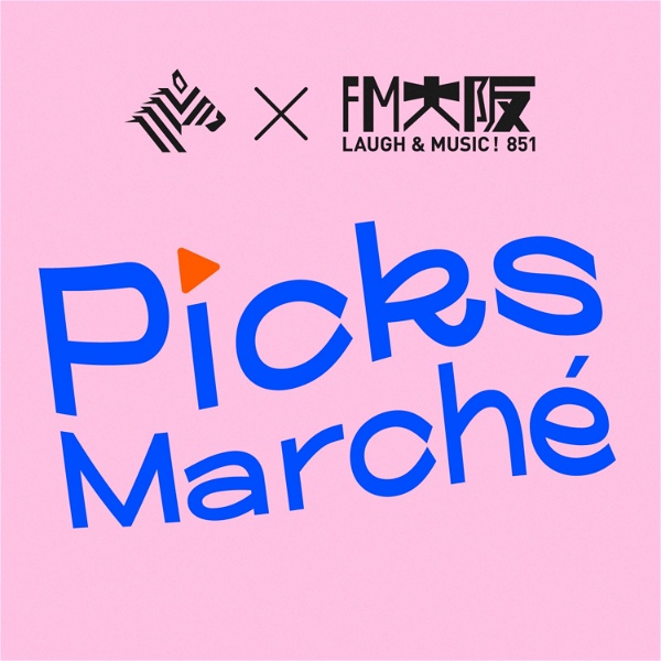 Artwork for Picks Marché