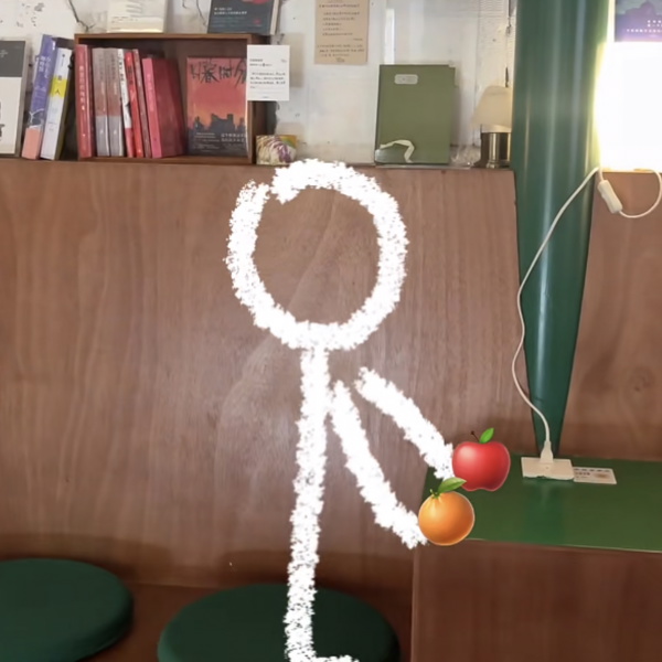 Artwork for 苹果加橙