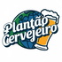 Plantão Cervejeiro