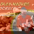 Play Nature Podcast