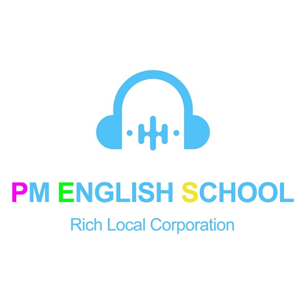 Artwork for [PM リスニング英語教室] PM English School