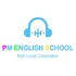 [PM リスニング英語教室] PM English School - 英語 英単語 英会話 英文法