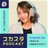 Podcast by Yuka Studio // ユカスタポッドキャスト