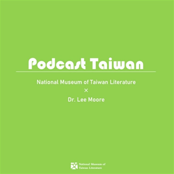 Artwork for Podcast Taiwan