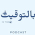 Podcastlntime