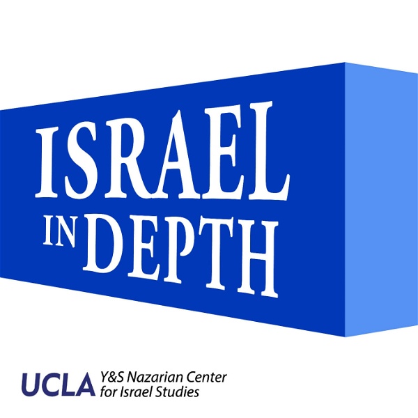 Artwork for Podcasts from the UCLA Nazarian Center for Israel Studies