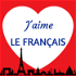 Podcasts J'aime le français