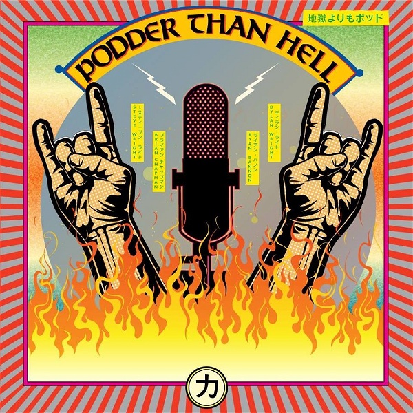 Artwork for Podder Than Hell Podcast