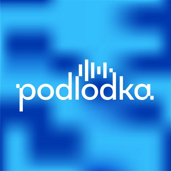 Artwork for Podlodka Podcast