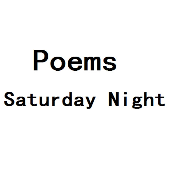 Artwork for Poems