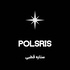 Polaris - پولاریس