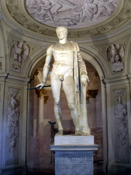 Artwork for Pompey the Great and the Fall of the Roman Republic