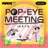 POP-EYE MEETING／編集会議