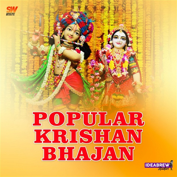 Artwork for Popular Krishan Bhajan