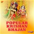 Popular Krishan Bhajan
