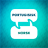 Portugisisk læringsakselerator
