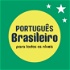 Português brasileiro para todos os níveis