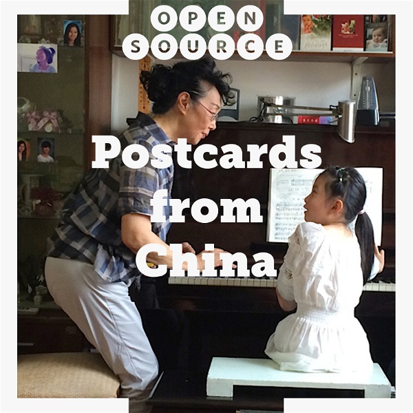 Artwork for Postcards from China