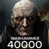 Повна хронологія всесвіту Warhammer 40000