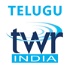 Premadhara Telugu Bible Study TWR India