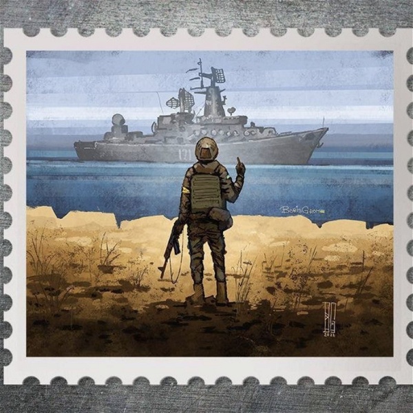 Artwork for Privateer Station: War In Ukraine