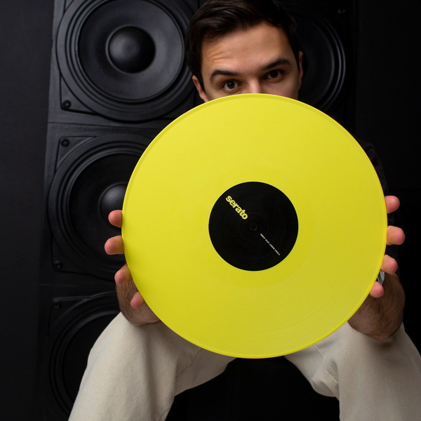 Artwork for Про DJ