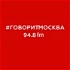 PRO ФИТНЕС — Подкасты радио Говорит Москва #ГоворитМосква